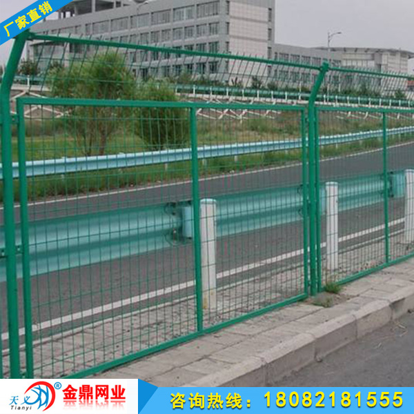 公路防護(hù)隔離柵